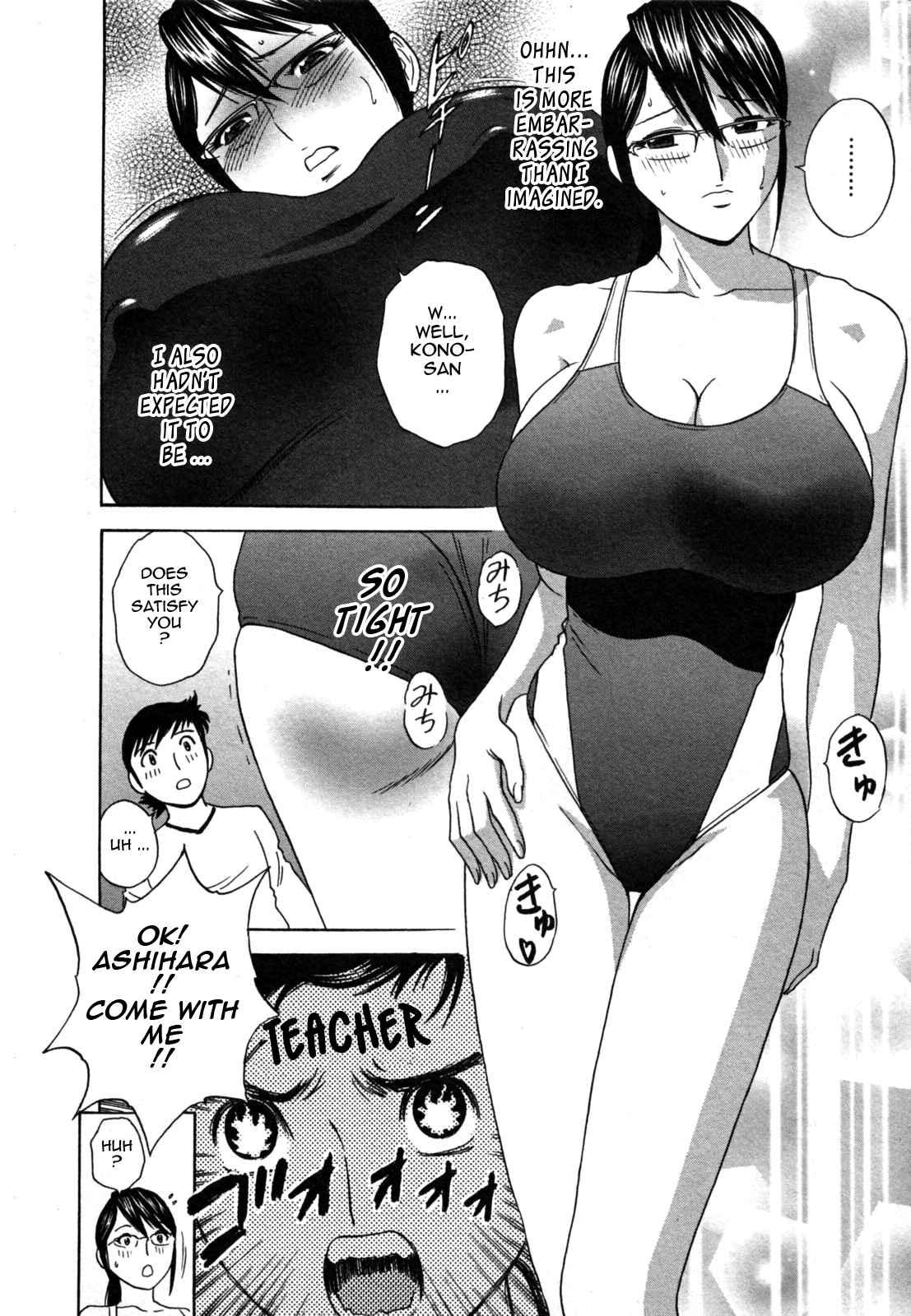 Boing Boing Onsen Chapter 2000 Page 53